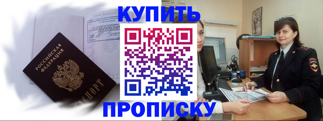 форма 3 в Петрозаводске